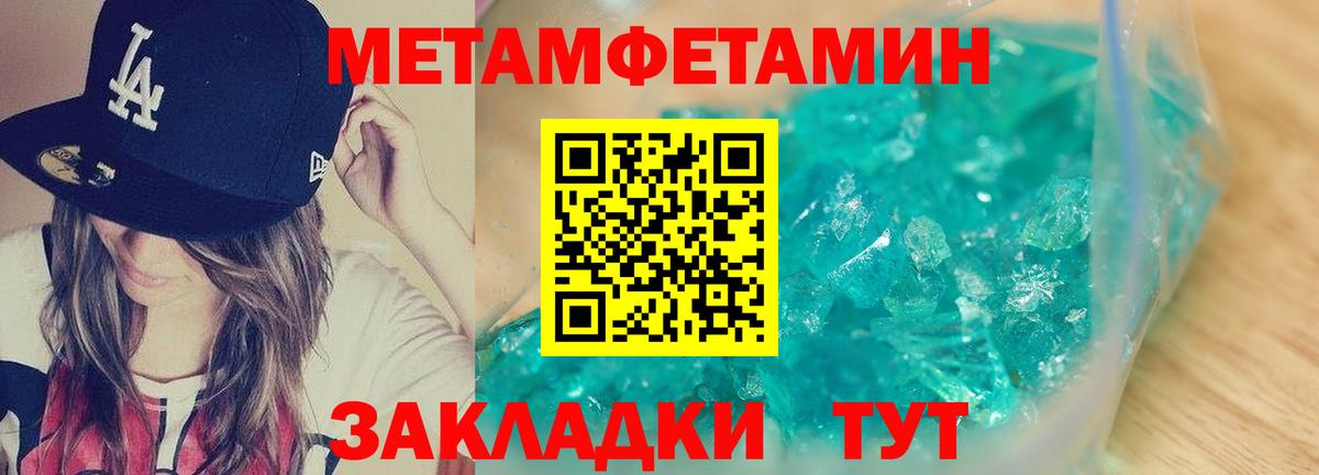 Cocaine Артёмовский