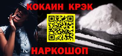 альфа пвп Брянск
