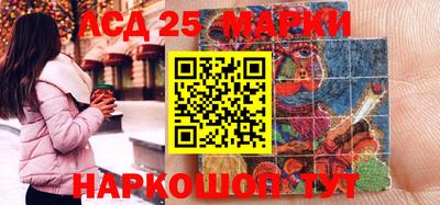 экстази Белореченск