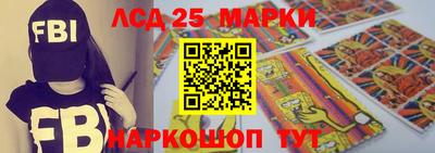 кокаин колумбия Братск