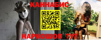 экстази Белореченск