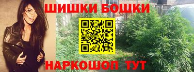 ПСИЛОЦИБИНОВЫЕ ГРИБЫ Боровичи