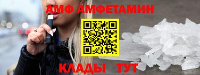 кокаин премиум Бердск