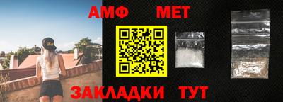 кокаин премиум Бердск