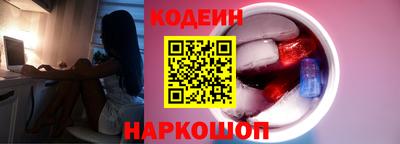 экстази Белореченск