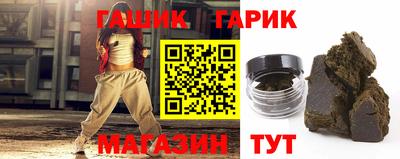 экстази Белореченск