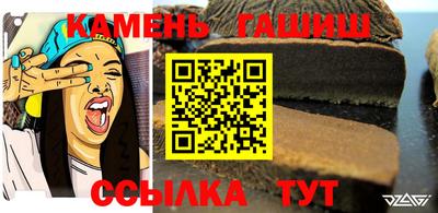 экстази Белореченск