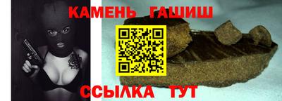кокаин колумбия Братск